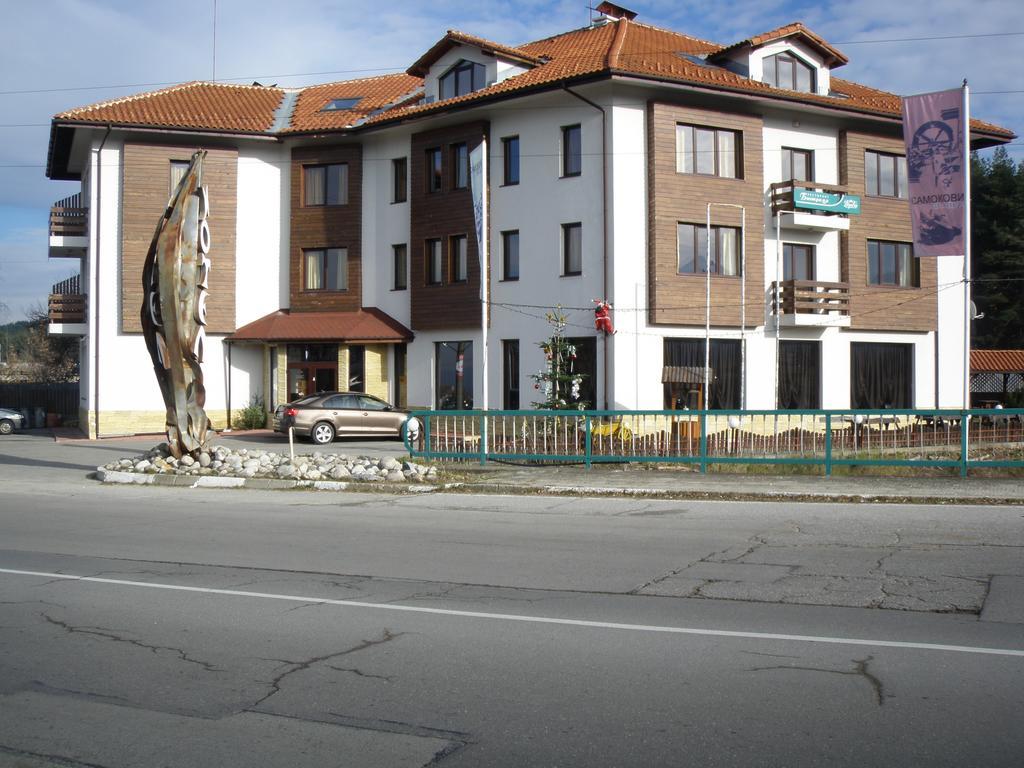 Bistrica Hotel Samokov Eksteriør billede