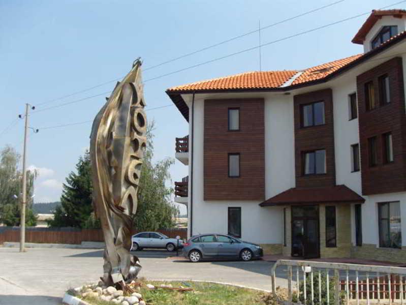 Bistrica Hotel Samokov Bekvemmeligheder billede